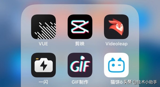 自媒体必备手机修图,视频剪APP