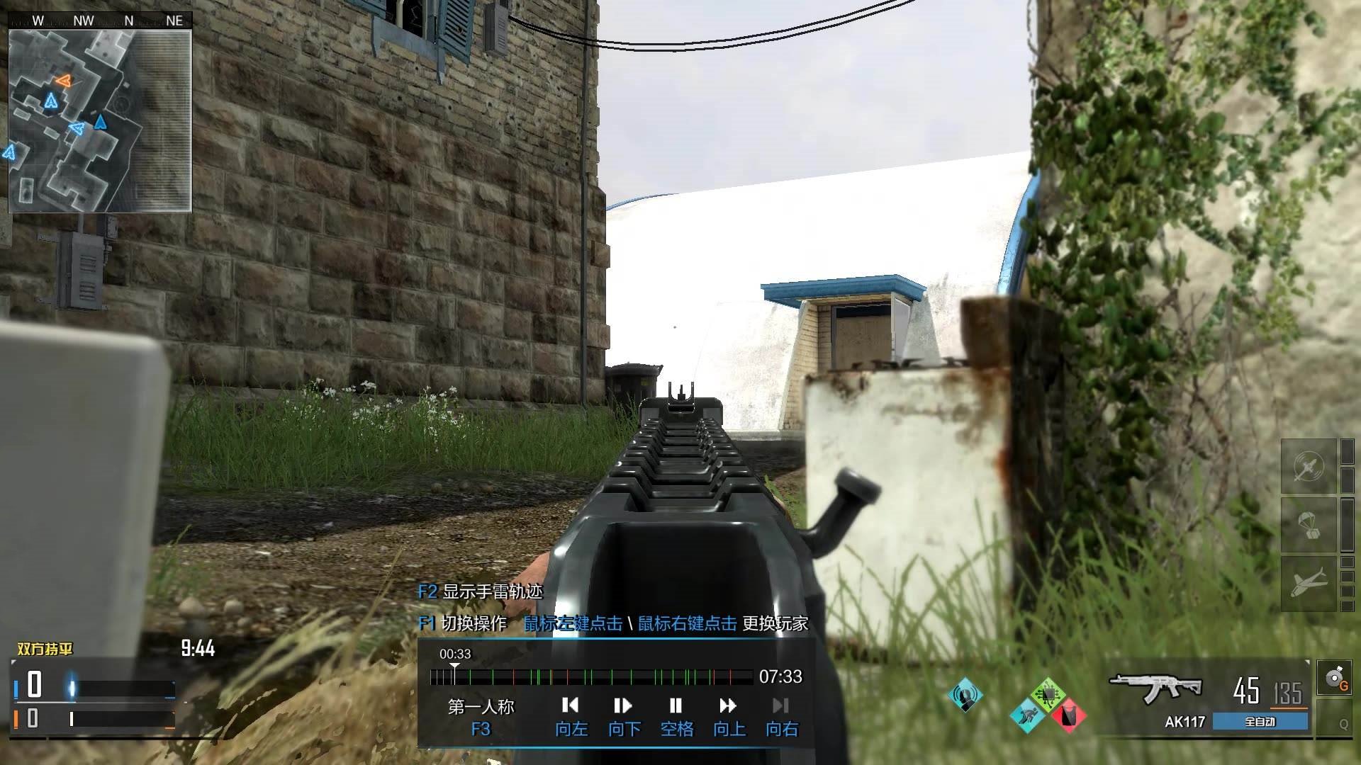 codol连喷bug,codol一秒五喷