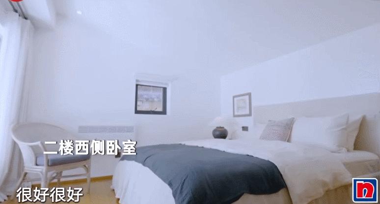 5位单身阿姨，抱团买房养老，520平189W装成山间别墅