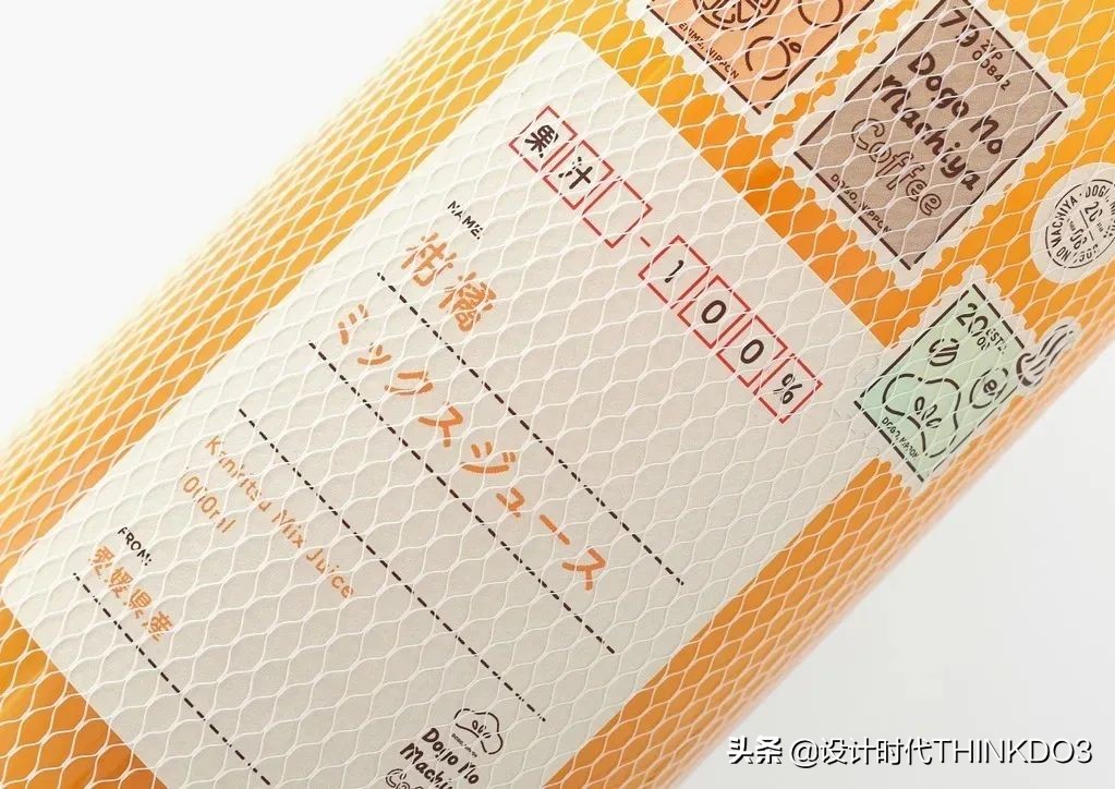 金点设计奖作品,2022红点包装设计大奖作品