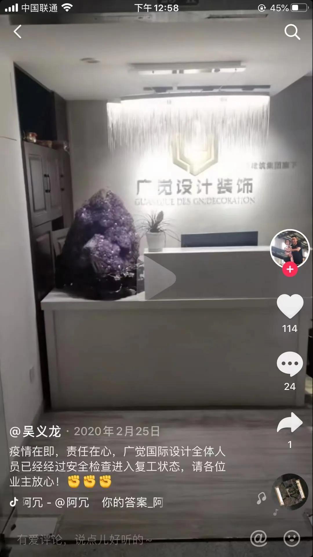 诈骗方式诈骗手段,骗子的诈骗手段和方法如何避免