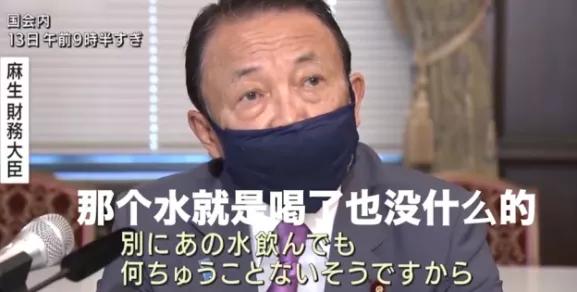 两年就等来个这？这还是柯南吗？