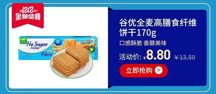 苏宁易购特价家具,苏宁易购百货精选