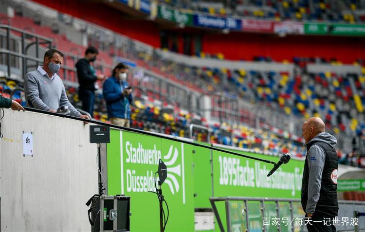 重磅!德甲复赛新规多,5场比赛同时进行