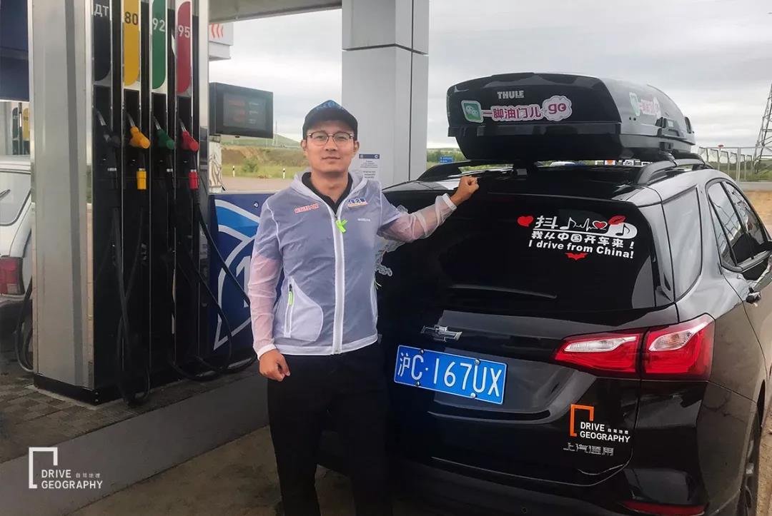 最牛沪c开到陆家嘴,最牛沪c跑的路线