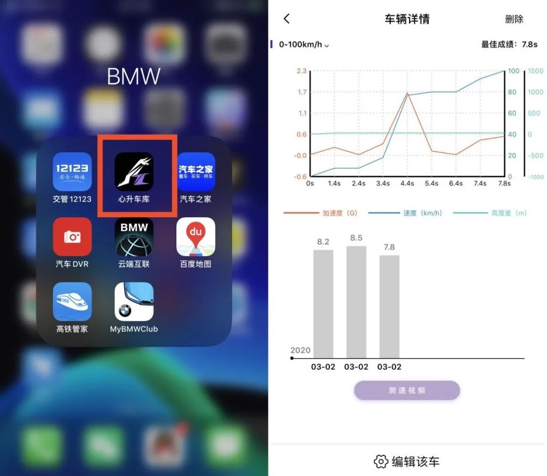 刚提的宝马车竟然有异响太气人了,宝马车轮有声音