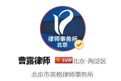 河池个人债务纠纷律师起诉状,个人债务纠纷起诉状怎么写