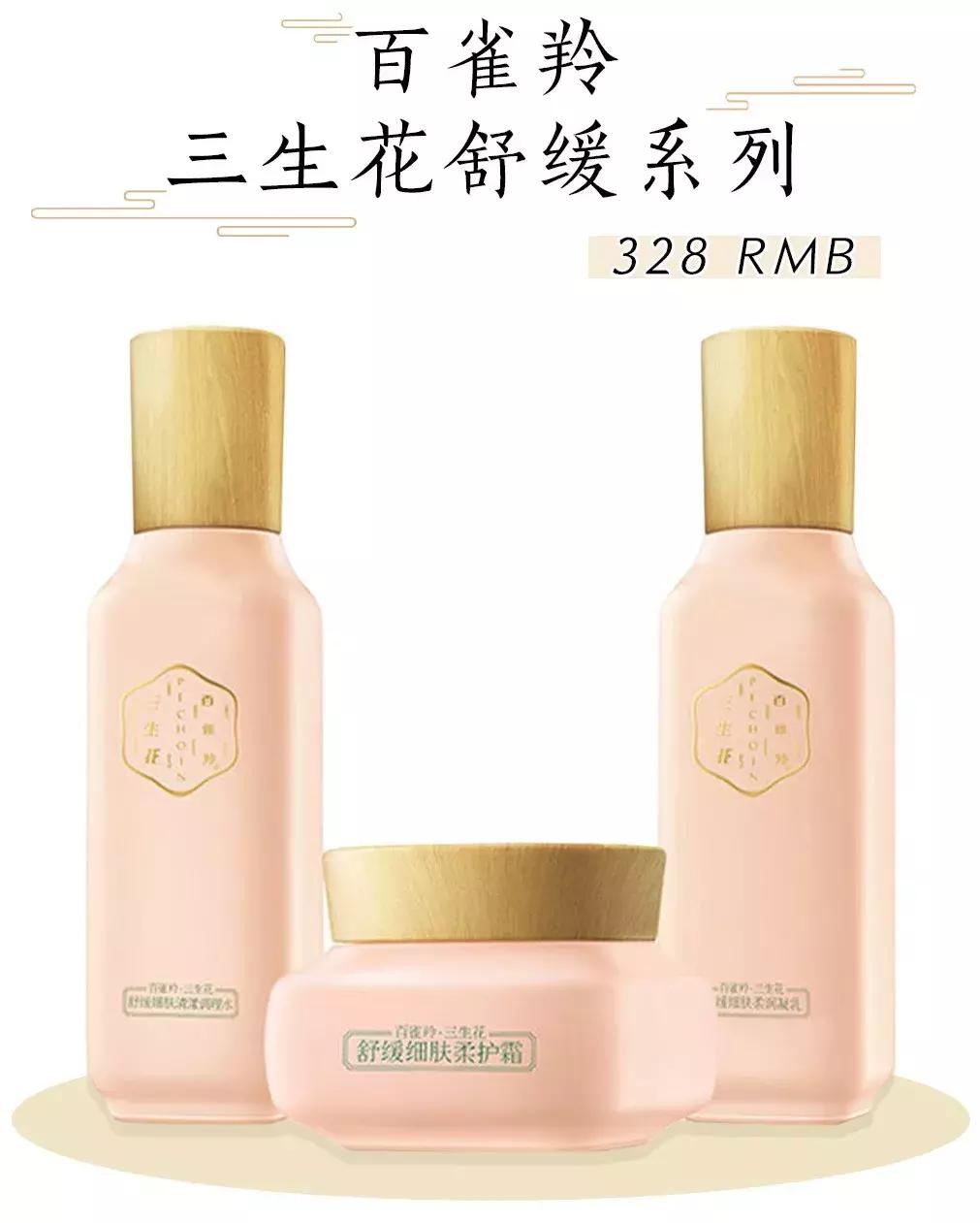 张馨予代购被骗案例,张馨予代购是真的吗