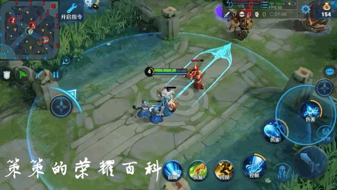 王者荣耀甄姬五杀集锦,王者荣耀国服第一甄姬