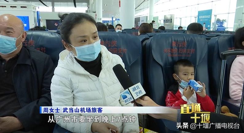 十堰的发展潜力如何,十堰市高质量发展考核指标包括