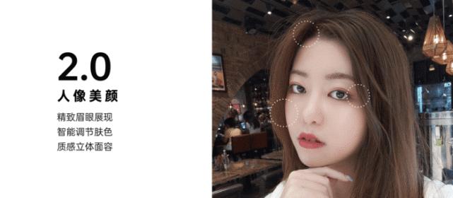 oppocoloros7都有什么新功能,oppocoloros7发布会回顾