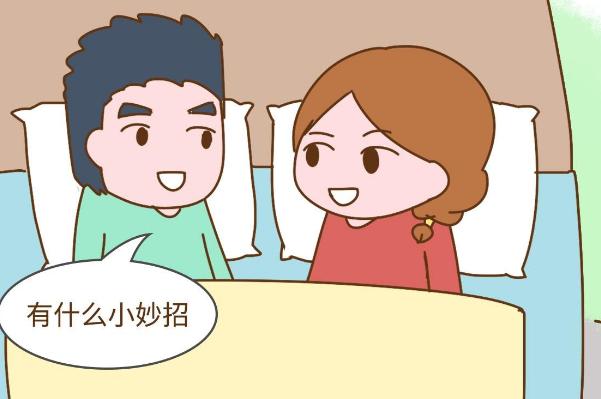 “饭凉了凑合吃吧”，月子期间寒心回复，网友：月子之仇记一辈子