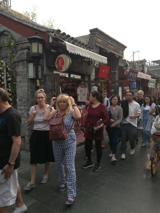 老北京烟袋斜街视频,北京烟袋斜街旅游视频