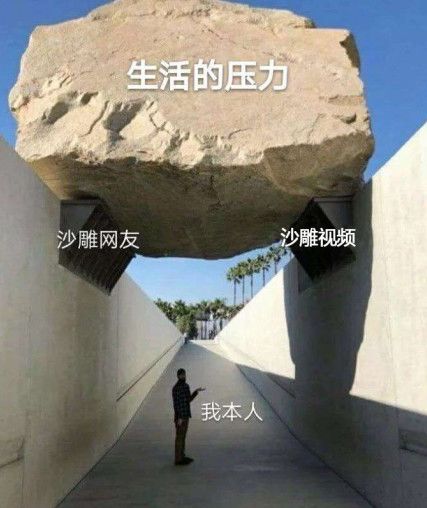 快手不值钱的网红,快手最不能惹的网红