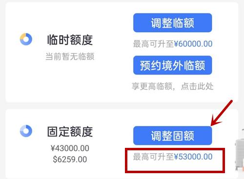 平安的套路是什么,平安的优势是什么