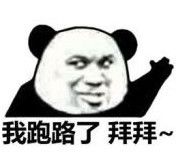 哪种条纹更显瘦,横竖条纹哪个更显瘦