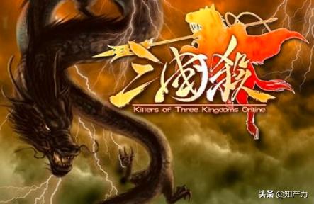 有哪些最能体现战略的三国游戏,那些曾经火遍大江南北的三国游戏