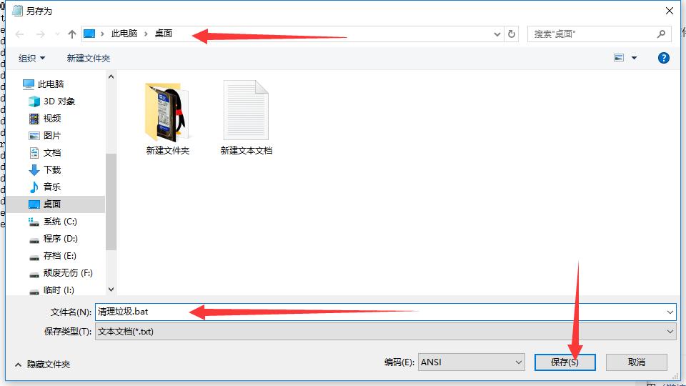 c盘满了系统会卡顿吗,电脑c盘还有20g卡顿反应慢怎么办