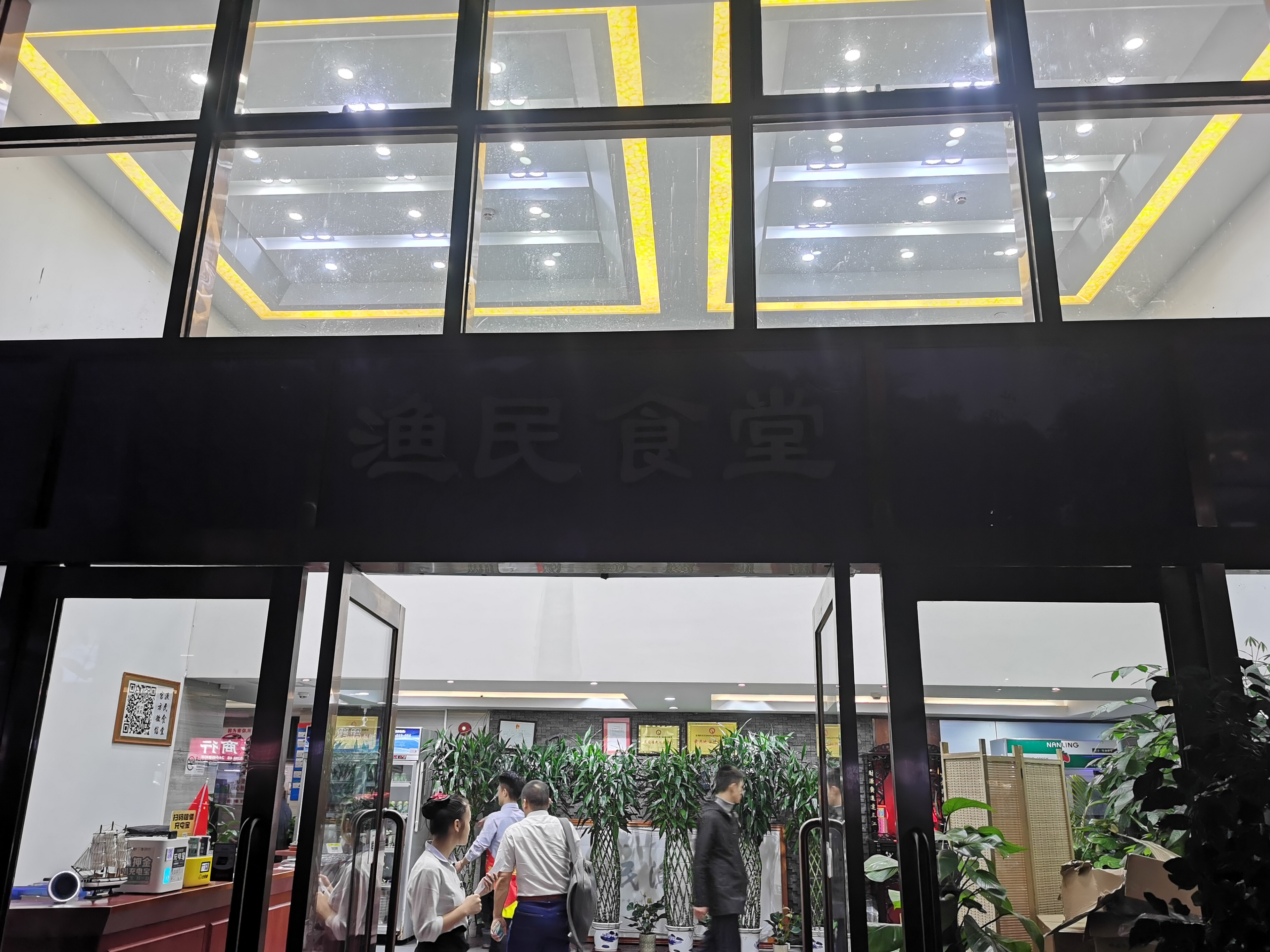 路易十三能喝出2500多种味道,和深圳朋友喝白酒