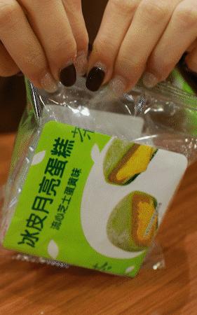 徐州必吃十大网红店,徐州四道街好的便利店