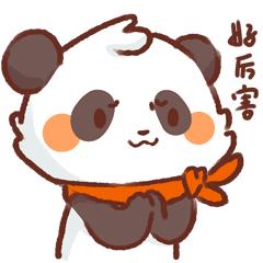 蒙眼也能识字？！培训学校惊现“超能少年”，竟是这样“炼”成的……