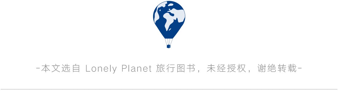 当你去旅行的时候,当你旅行的时候你在看什么