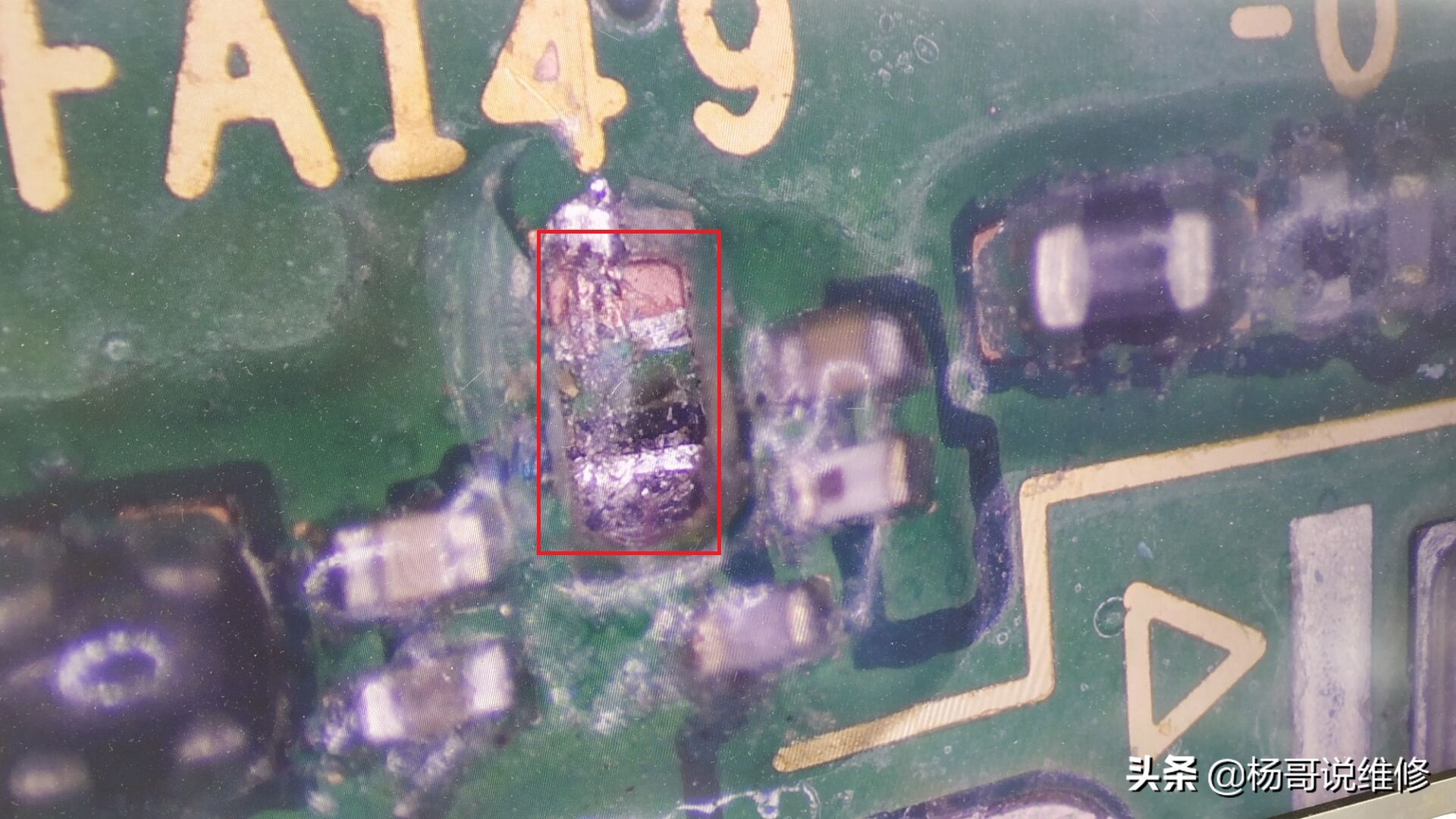 oppoa8开机键坏了值得修吗,oppoa8不送话维修