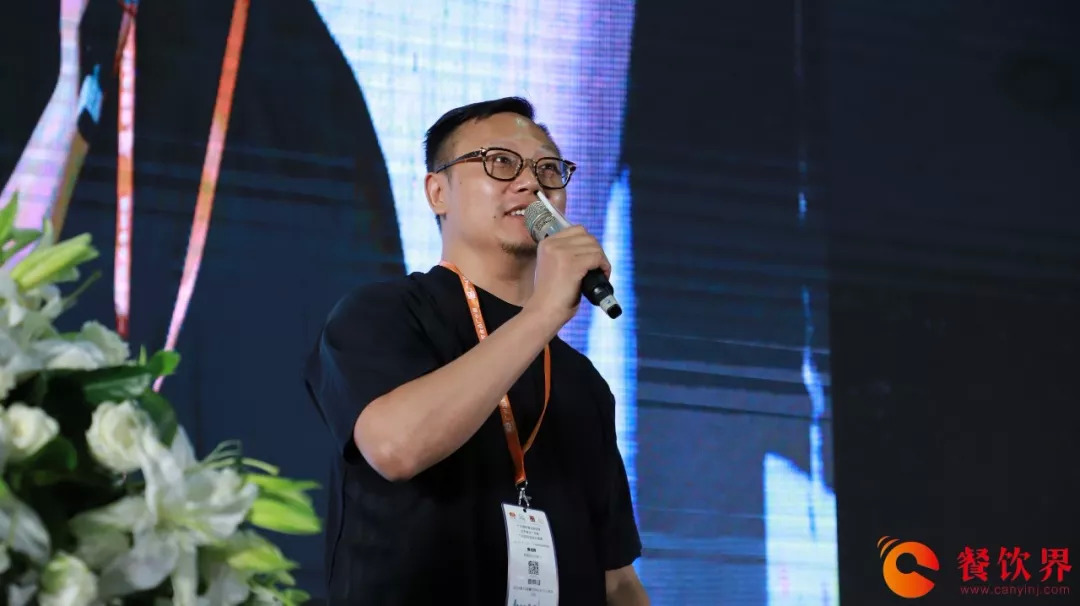 中国餐饮创业大会,餐饮创新大会