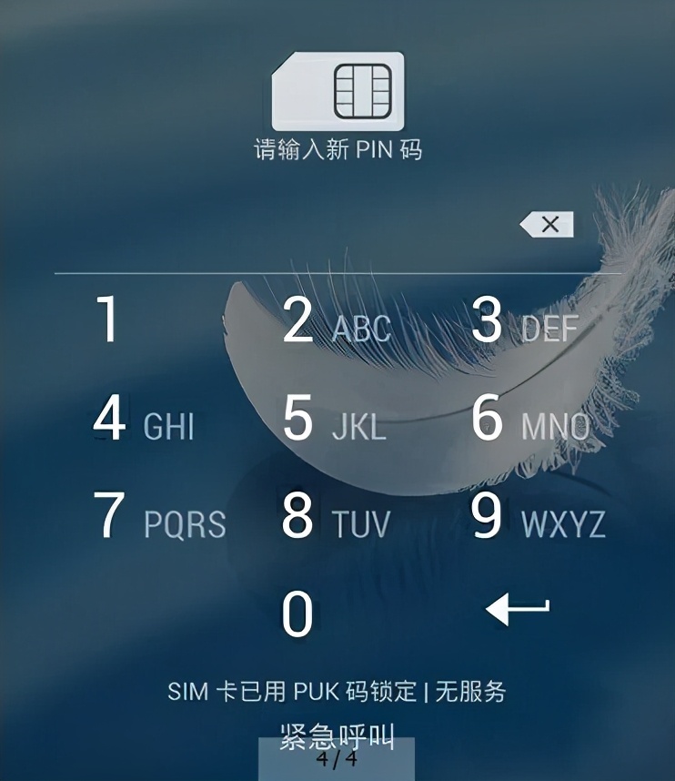 手机失窃报警可以立案吗,手机被盗了派出所没动静怎么办