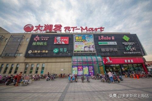 宝山罗店二手房二室一厅什么价格,宝山罗店刚需房