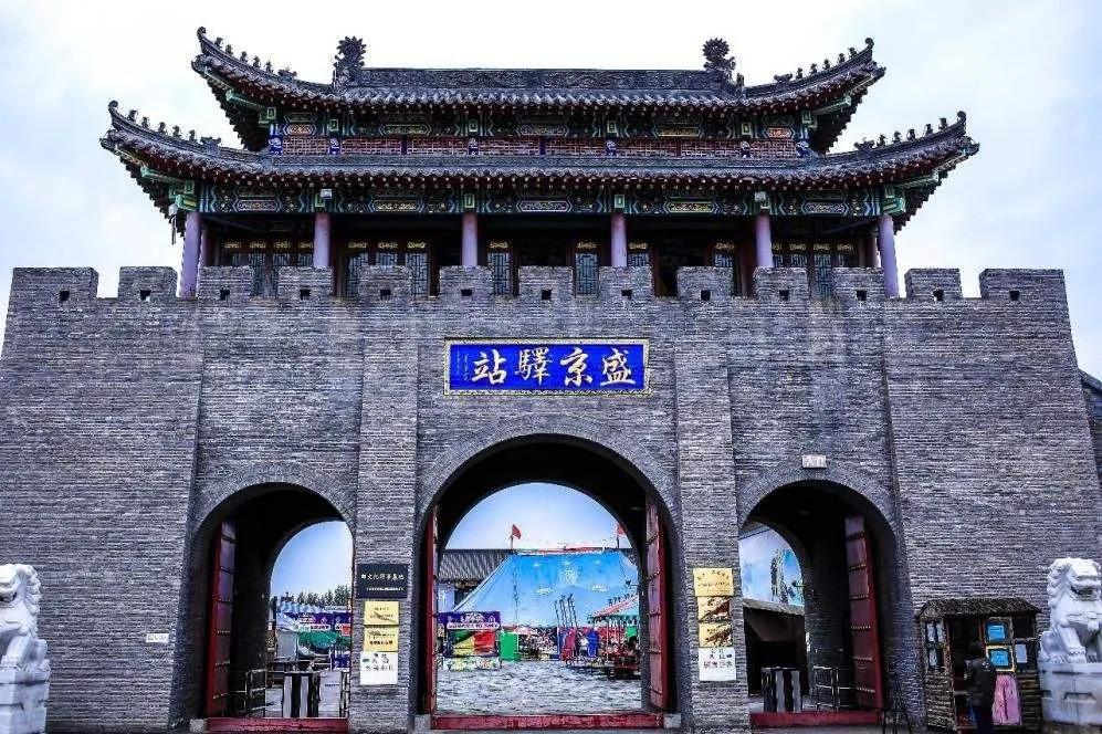 辽宁省改名有几个曾用名,辽宁历史上的变化