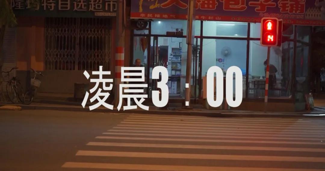 大片开演！「西丰印象」带你上天入地看遍西丰十二时辰