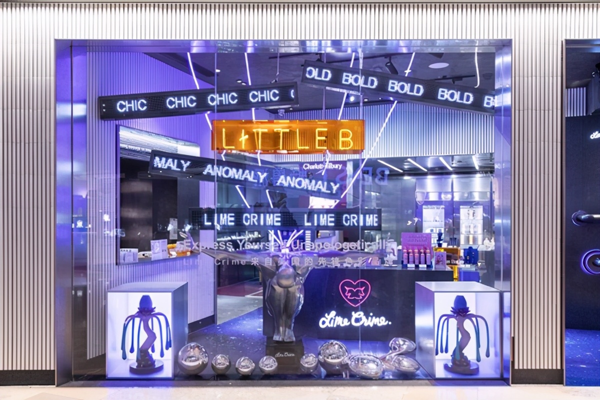 广州跨境电商体验店,跨境线下体验店入驻