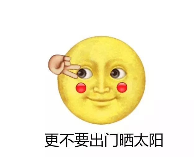 脸上的黑头最简单解决方法,治疗脸上黑头多的药方