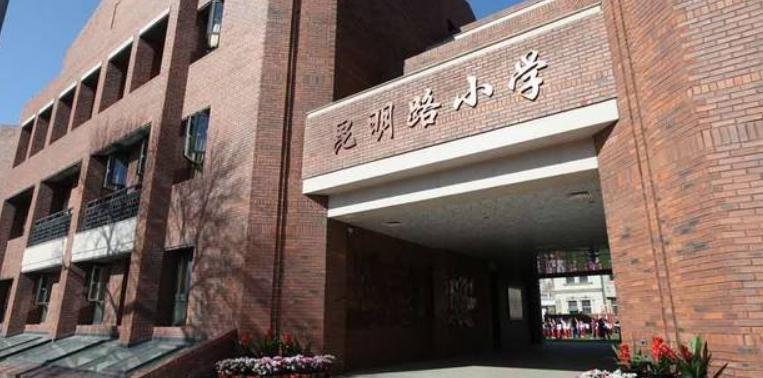 和平重点中学总校学区房,和平学区房深度解析2022