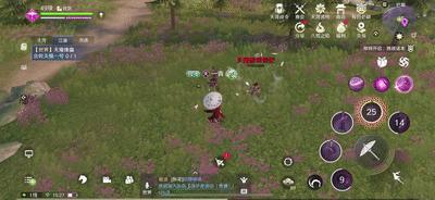 手游天涯明月刀天香技能详解,天涯明月刀手游天香技能释放顺序