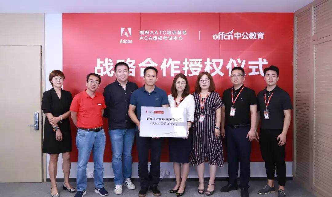 授权激励赋能,授权赋能激活