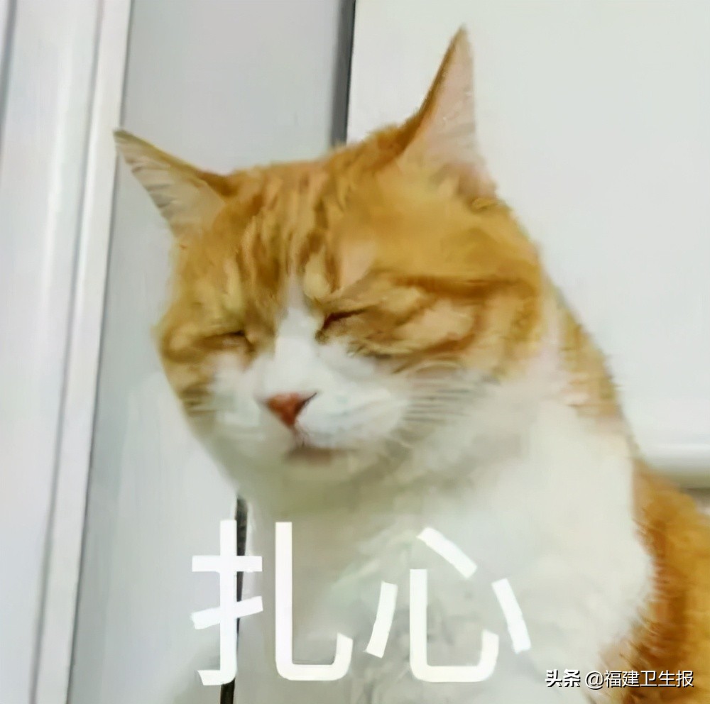 做了近视眼手术还会眼角膜脱离吗,眼科医生做近视手术