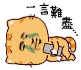 iphonexsmax拍照效果发黄怎么办,iphone屏幕发黄怎么调