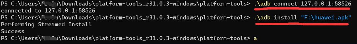 win11原版镜像直接解压安装教程,win11预览版可以直接升级正式版吗