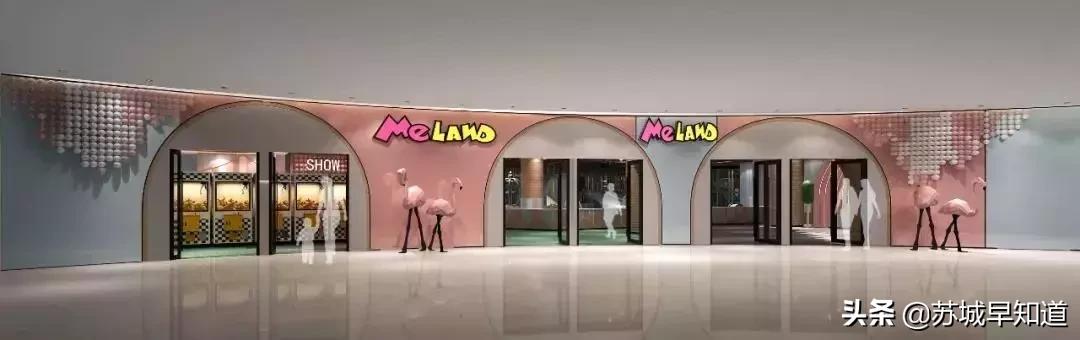 吴江万象汇入驻品牌男装 (吴江万象汇入驻餐饮)