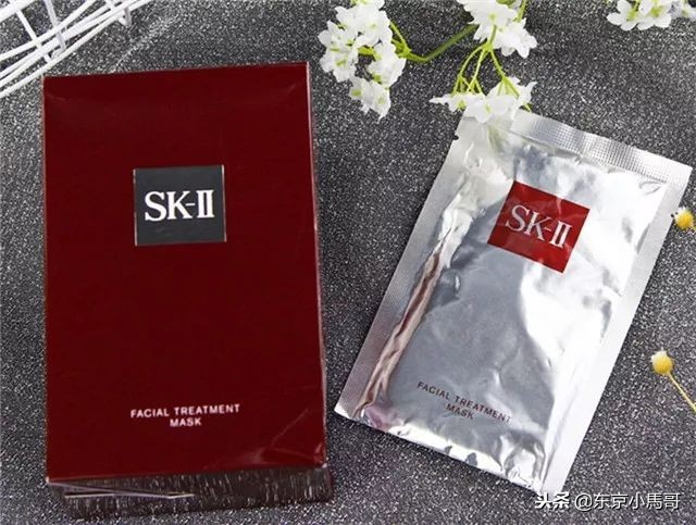 skii神仙水限量版鼠年超大,sk-ii神仙水限定款红色