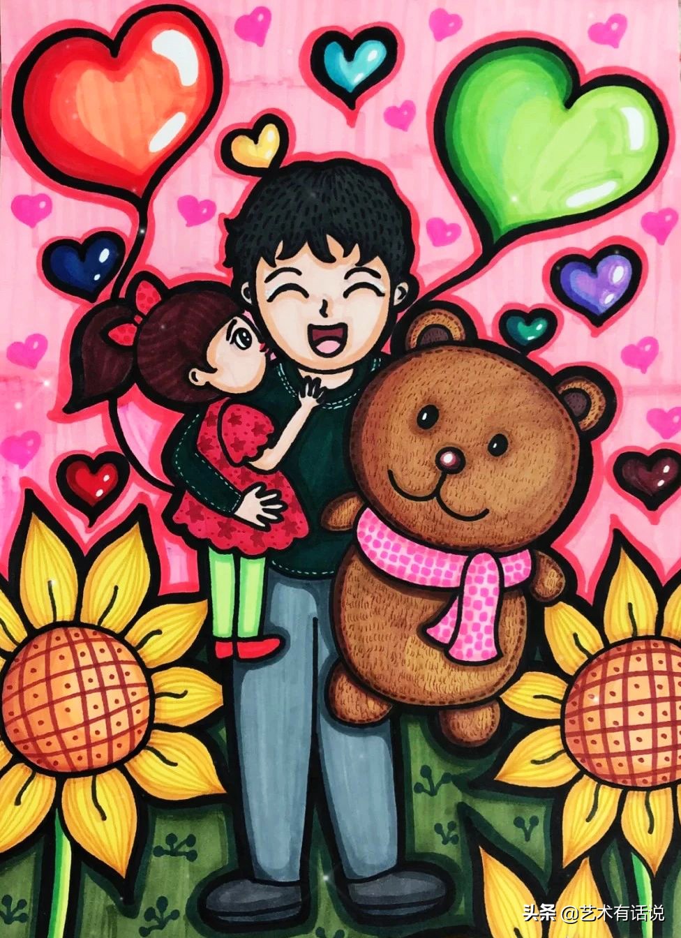 美术绘画创意父亲节,父亲节沉稳有爱的绘画素材