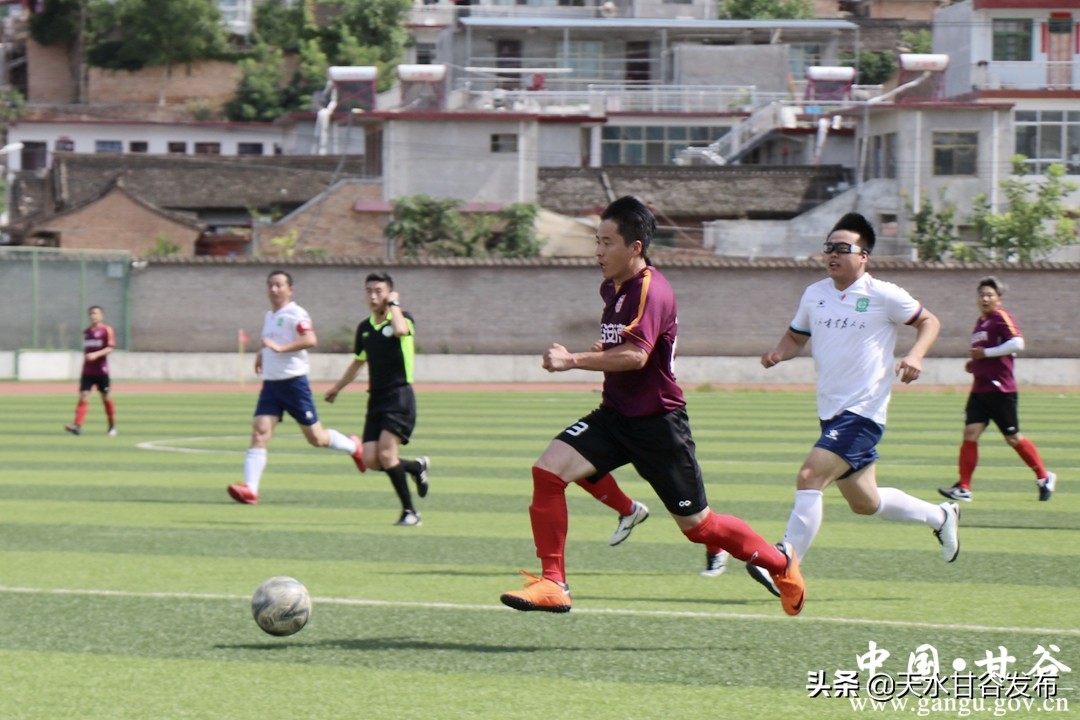 天水全国公开赛,天水市首届足球比赛