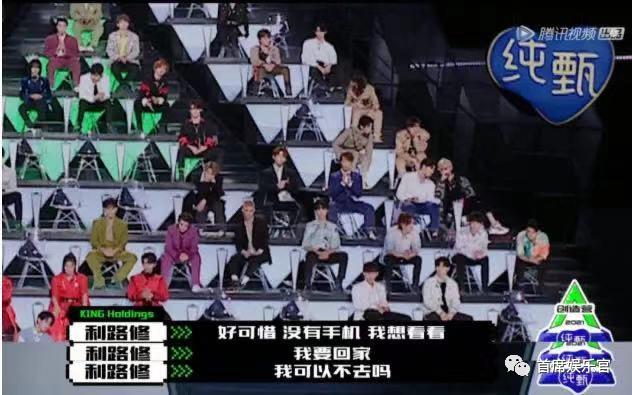 内娱第一创作男歌手,内娱钓系第一人