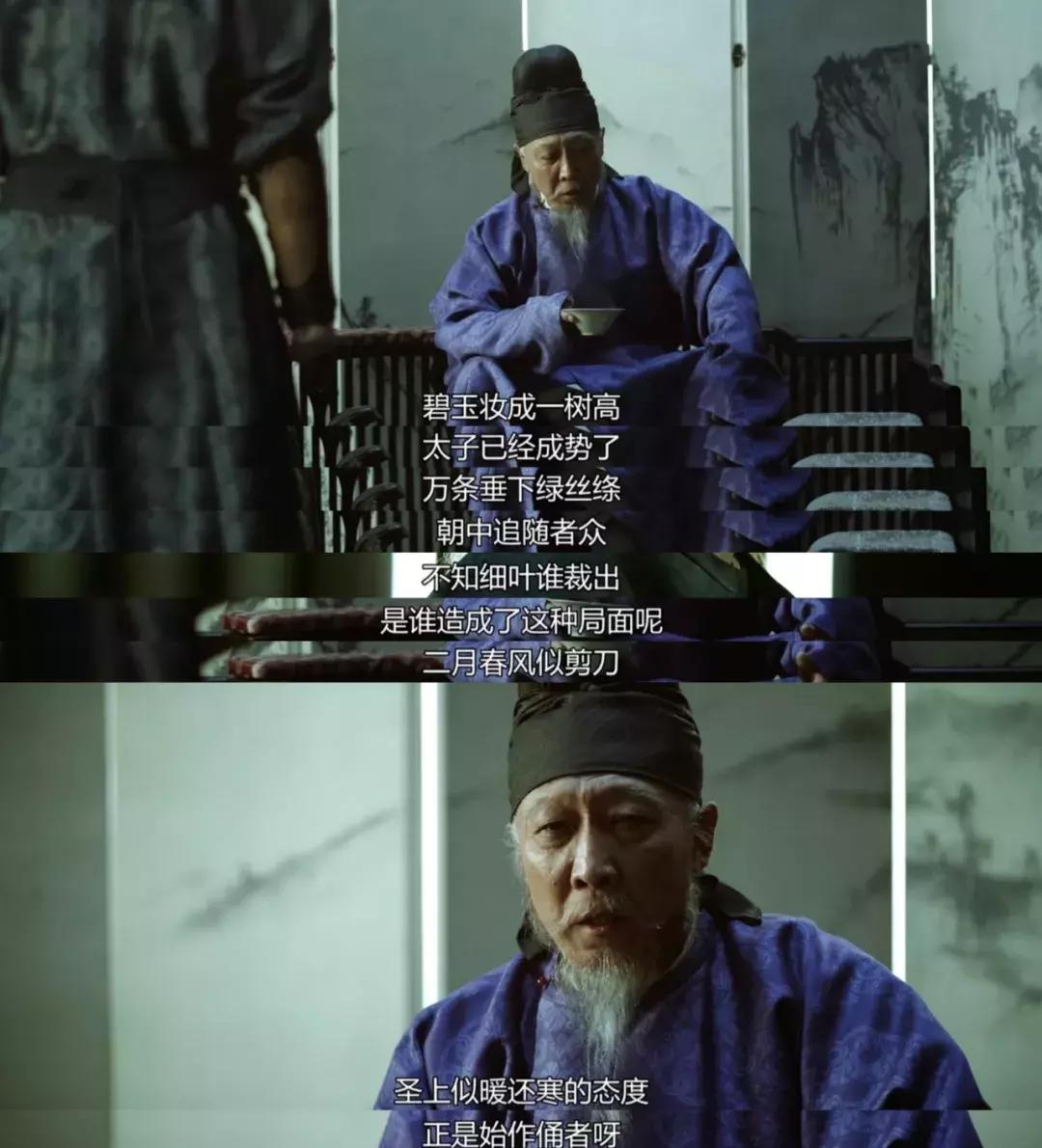 长安十二时辰免费完整版,长安十二时辰1-48集