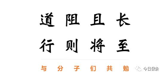 2020车险新变化,2020车险改革内容