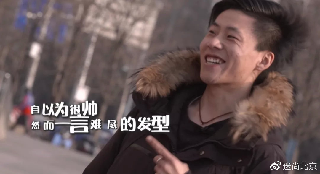 北京让人惊艳的小店,北京小资情调小店