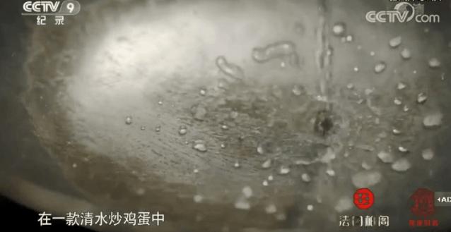 这锅绝了!没放一滴油,喷香诱人还不粘,秒杀饭馆招牌,全家人吃到连渣都不剩