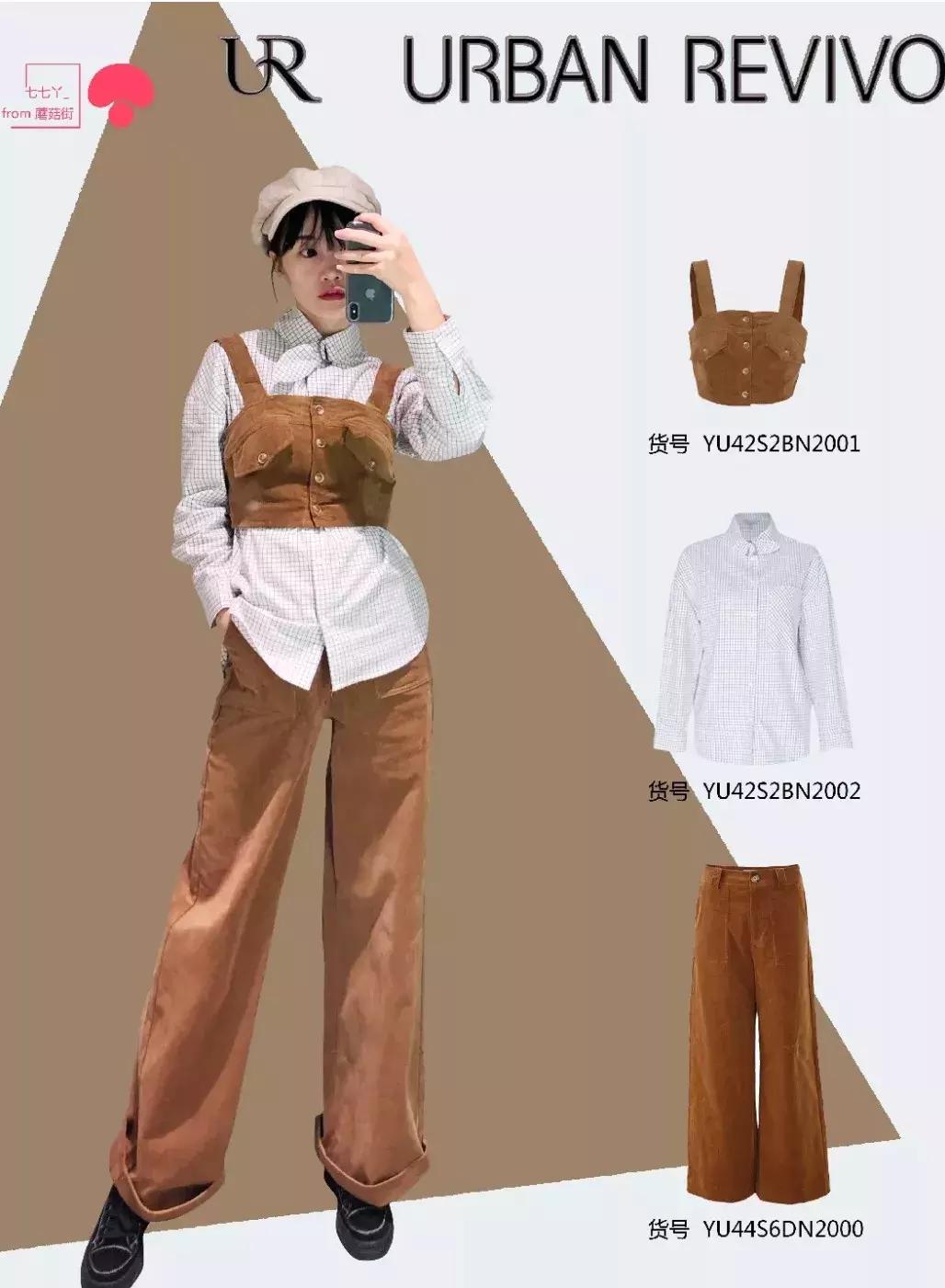 怎样在老板眼皮底下摸鱼,深夜向店员求助